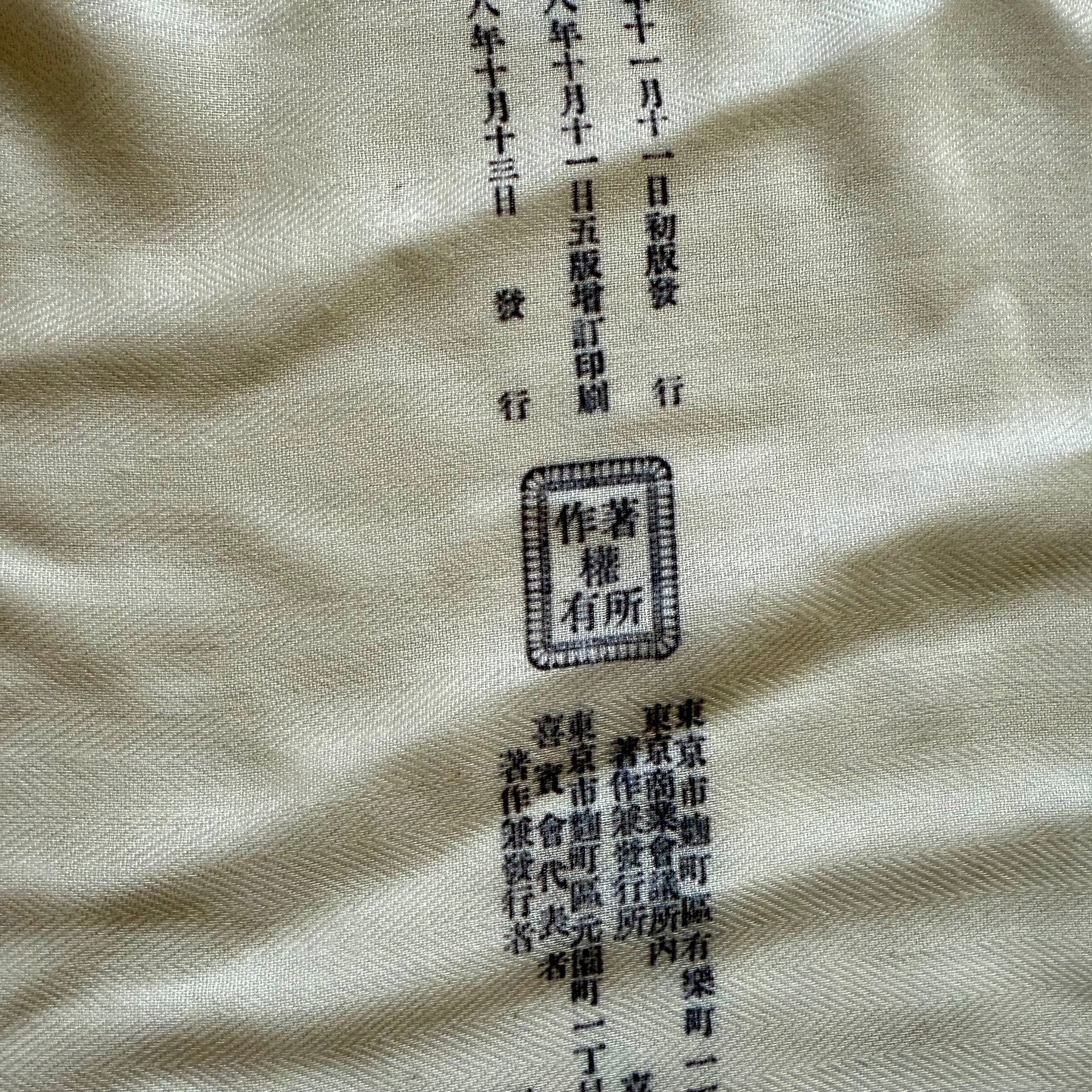 Vintage Map of Japan, c. 1905 Scarf