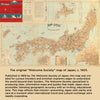 Vintage Map of Japan, c. 1905 Scarf